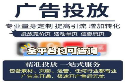 高返点开户全解析：经典案例回顾
