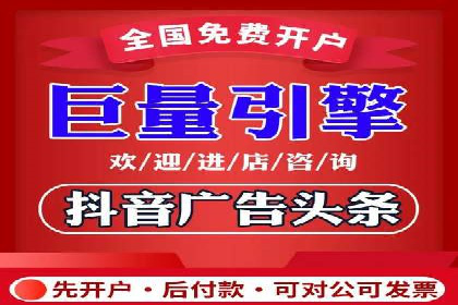 竞价SEM与教育行业结合的营销案例分享